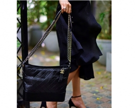 THE CHANEL GABRIELLE BAG