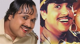 Chi-Chi Daroga Happu Singh! 